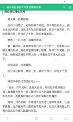 开运体育app官网入口下载